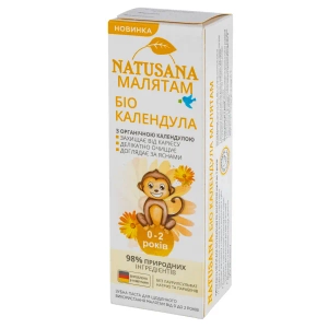 Детская зубная паста Natusana Натусана Био Календула малышам 0-2 лет 50 мл