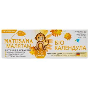 Детская зубная паста Natusana Натусана Био Календула малышам 0-2 лет 50 мл