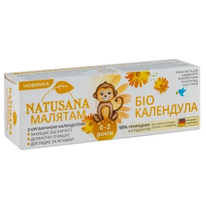 Детская зубная паста Natusana Натусана Био Календула малышам 0-2 лет 50 мл