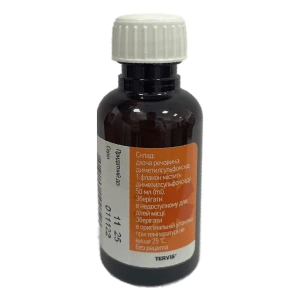 Диметилсульфоксид рідина для зовнішнього застосування флакон скло 50 мл