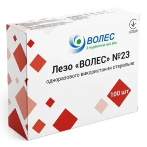 ЛЕЗВИЕ ХИР. Д/СКАЛЬП. №23 100ШТ  0993