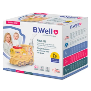 Компресорний інгалятор (небулайзер) для дітей і дорослих B.Well PRO-115 Паровозик