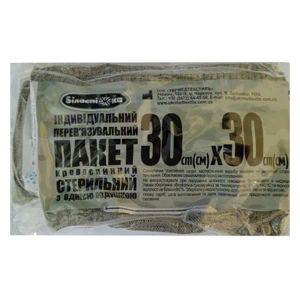 ПАКЕТ ПЕРЕВЯЗОЧНЫЙ МЕД. С 1 ПОДУШ. 30 Х30