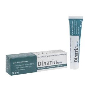 Дилатил мазь туба 15 г