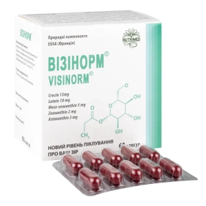 Візінорм капсули 420 мг №60