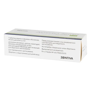 Дієногест Зентіва таблетки 2 мг №84