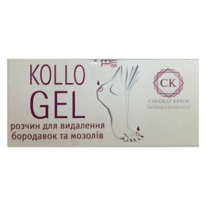 КОЛЛО ГЕЛЬ 5МЛ