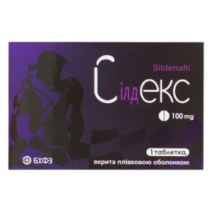 Силдекс таблетка покрытая оболочкой 100 мг №1