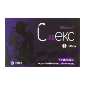 Силдекс таблетка покрытая оболочкой 100 мг №4