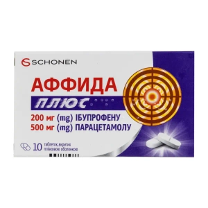 Аффида плюс таблетки 200 мг/500 мг №10