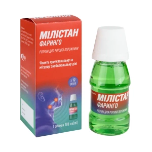 Мілістан Фаринго розчин для ротової порожнини 1,5 мг/мл флакон 120 мл