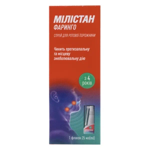 Милистан Фаринго спрей для ротовой полости 1,5 мг/мл флакон 25 мл