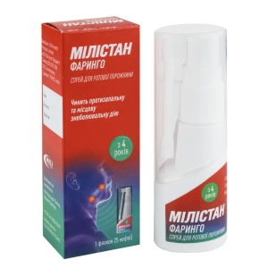 Милистан Фаринго спрей для ротовой полости 1,5 мг/мл флакон 25 мл