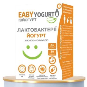 Йогурт Easyyogurt Ізійогурт комплекс лактобактерій капсули №30