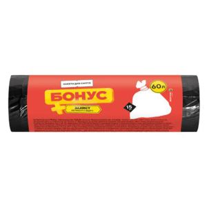 БОНУС ПАКЕТЫ ДЛЯ МУСОРА 60Л №15
