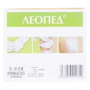 ПЛАСТЫРЬ ЛЕОПЕД НЕТКАН.СТЕР.5СМ Х 7,5 CМ №50 БЕЛЫЙ