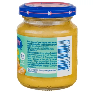 Пюре Карапуз овощное ассорти с курицей с 6-ти месяцев 125 г