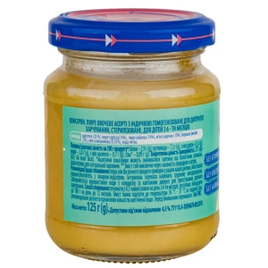 Пюре Карапуз овощное ассорти с индейкой с 6-ти месяцев 125 г