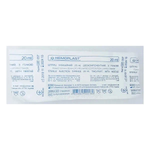 Шприц ін'єкційний Hemoplast двокомпонентний з голкою Луер 20 мл з голкою 0,8 мм х 38 мм №70 штук