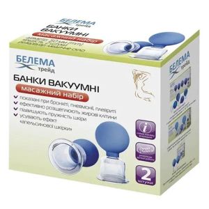 Банки вакуумные массажные стеклянные диаметр 50 мм №2