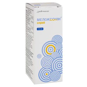 Мелоксонін спрей флакон 15 мл