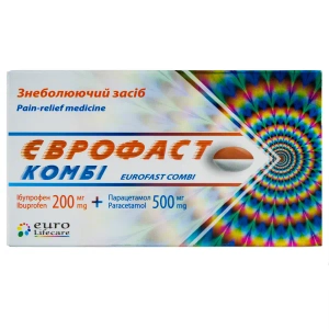 Єврофаст Комбі капсули 200 мг + 500 мг блістер №10