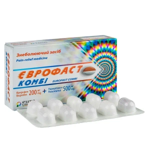 Єврофаст Комбі капсули 200 мг + 500 мг блістер №10
