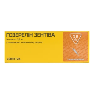 Гозерелін Зентіва імплантат 3,6 мг шприц-аплікатор №1