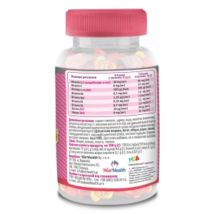 НатХелс Мультивітаміни для дітей пастилки желейні №54