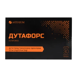 Дутафорс капсули тверді 0,5 мг + 0,4 мг блістер №30