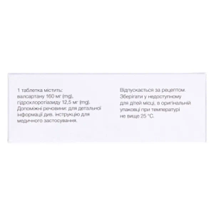 Диокор 160 таблетки покрытые пленочной оболочкой блистер №10