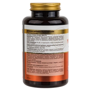 Вітаміни Novel Новел Мультивітамін таблетки жувальні зі смаком лісових ягід №60