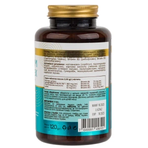 Вітаміни Novel Новел Магній +В-комплекс таблетки жувальні зі смаком апельсина №60