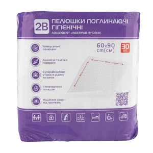 Пеленки гигиенические 2B поглощающие 60 см х 90 см №30