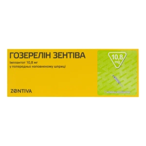 Гозерелін Зентіва імплантат 10,8 мг шприц-аплікатор №1