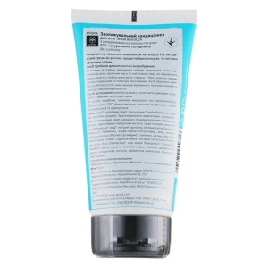APIVITA КОНДИЦИОНЕР УВЛАЖ. Д/ВОЛОС ГИАЛУР. К-ТА АЛОЭ 100МЛ  8743