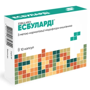Есбуларді капсули 450 мг №10