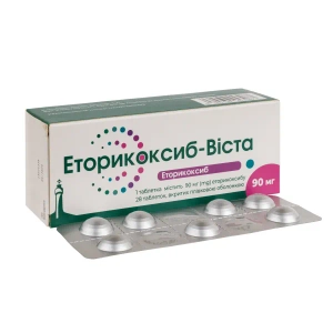 Еторикоксиб-Віста таблетки вкриті оболонкою 90 мг №28