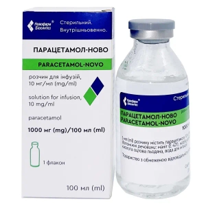 Парацетамол-Ново раствор для инфузий 10 мг/мл флакон 100 мл №1