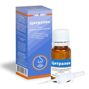 Цитралек порошок для приготування розчину 400 мг флакон №1