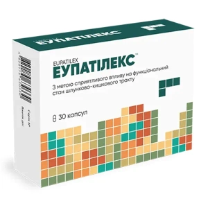 Еупатілекс капсули 300 мг блістер №30