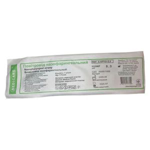 ВОЗДУХОВОД НАЗОФАРИНГЕАЛЬНЫЙ Р.8,0 ММ