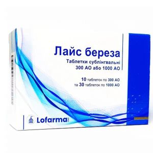 Лайс Береза таблетки сублінгвальні блістер 300 АЕ №10 + 1000 АЕ №30