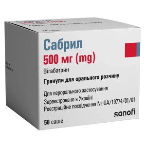 Сабрил гранули для орального розчину 500 мг саше №50