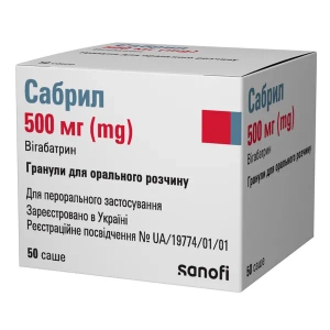 Сабрил гранули для орального розчину 500 мг саше №50