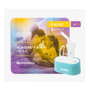 ЮЛАЙЗЕР КАНЮЛЯ НАЗАЛЬНАЯ VP-D2 (ULAIZER AIR+) 4759