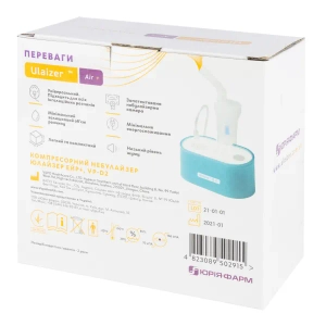ЮЛАЙЗЕР КАНЮЛЯ НАЗАЛЬНАЯ VP-D2 (ULAIZER AIR+) 4759