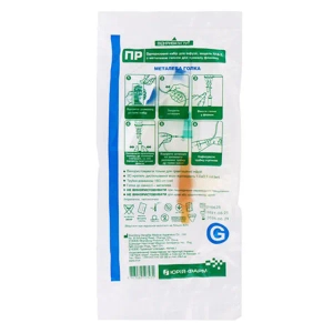 СИСТЕМА ПР  4537 ПЛАСТ.