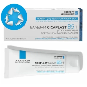 LRP 1096 ЦИКАПЛАСТ БАЛЬЗАМ В5 40МЛ ТЕСТЕР