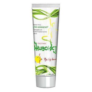 ЖИВОКОСТ ОКОПНИК КРЕМ-ГЕЛЬ 100Г 8792
